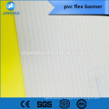 Pancarta flexible de PVC duradera de 440 g / m2, pancarta de vinilo 100% pvc con iluminación frontal